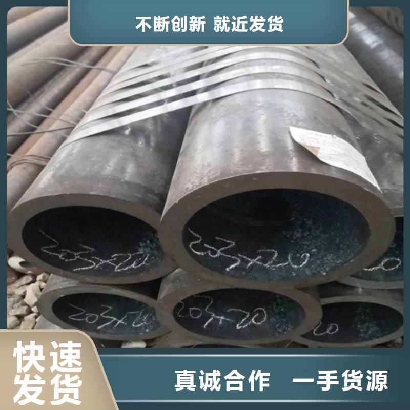 无缝钢管_16mn无缝方管值得信赖