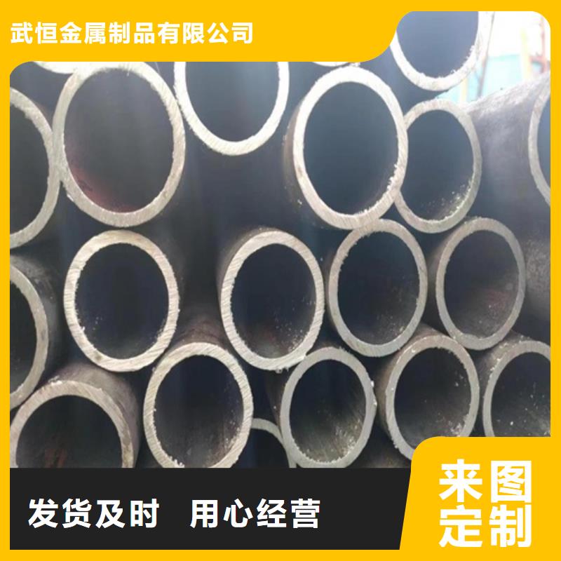 无缝钢管无缝方管实体厂家本地品牌