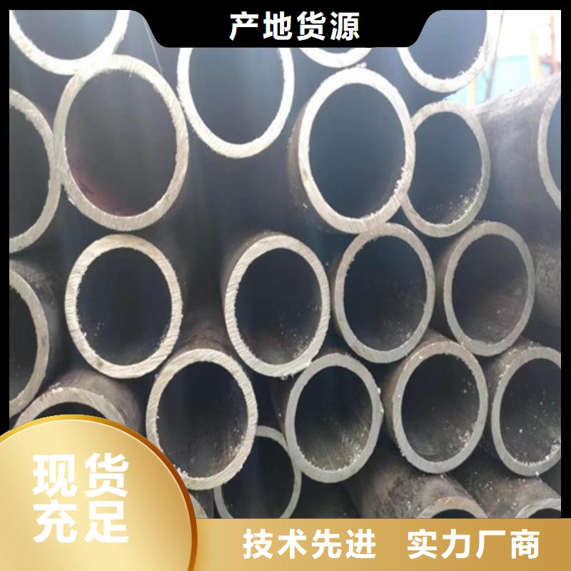 无缝钢管 无缝方管质检严格放心品质