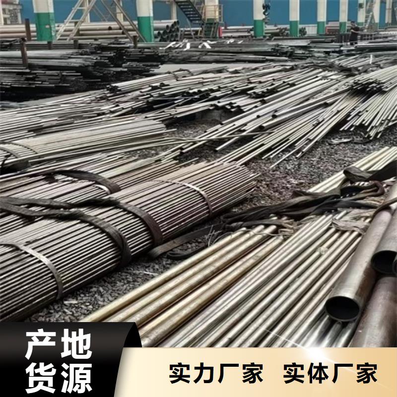 无缝钢管厚壁方管快捷物流