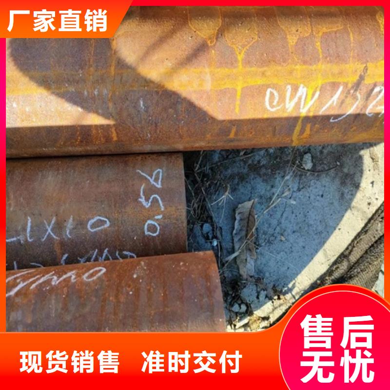 无缝钢管Q345B无缝钢管N年专注