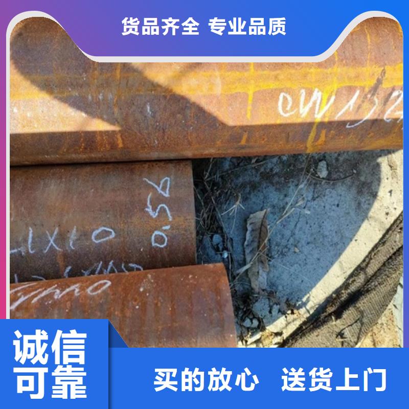 无缝钢管【厚壁方管】质量检测