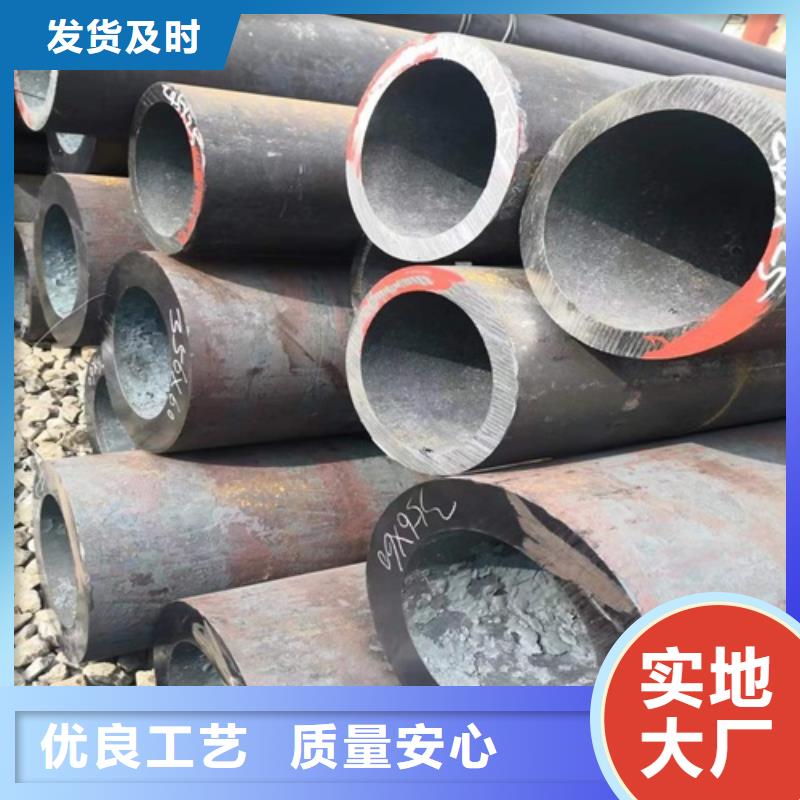 无缝钢管_无缝钢管厂工厂直销