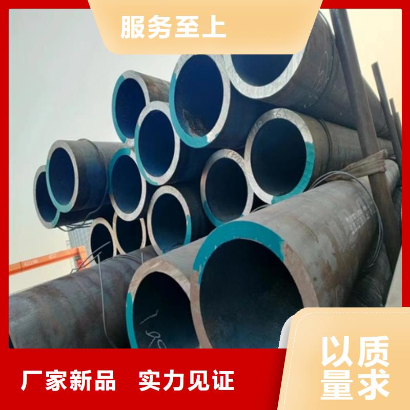 无缝钢管 无缝钢管厂生产安装