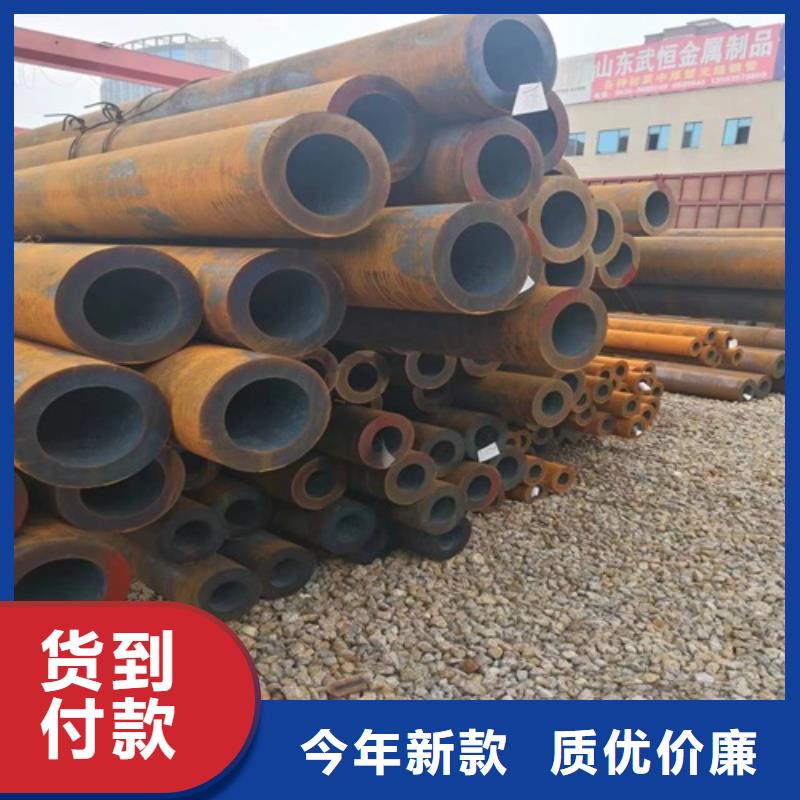 无缝钢管无缝方管用心做品质
