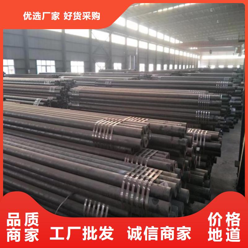 无缝钢管,冷拔无缝钢管应用广泛