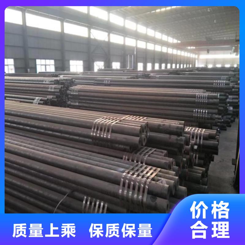 【无缝钢管厚壁方管用品质说话】