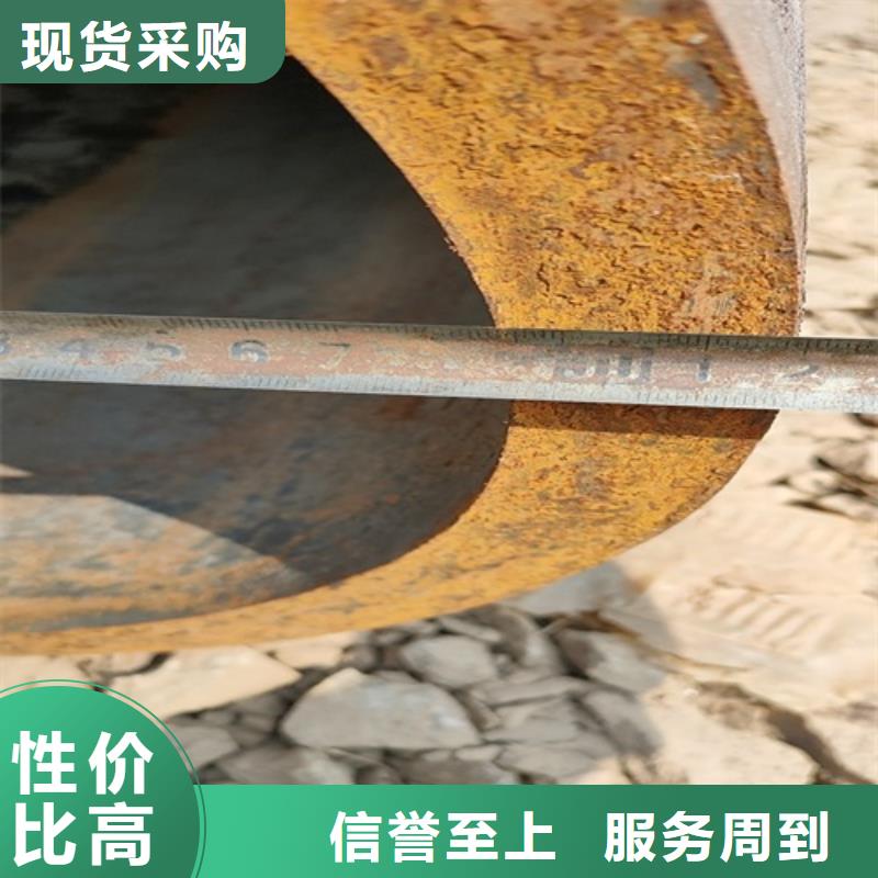 无缝钢管_无缝钢管厂精品优选