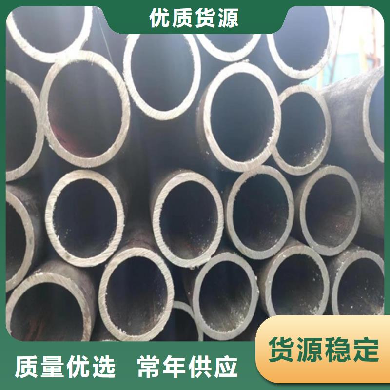 无缝钢管无缝方管实体厂家本地品牌