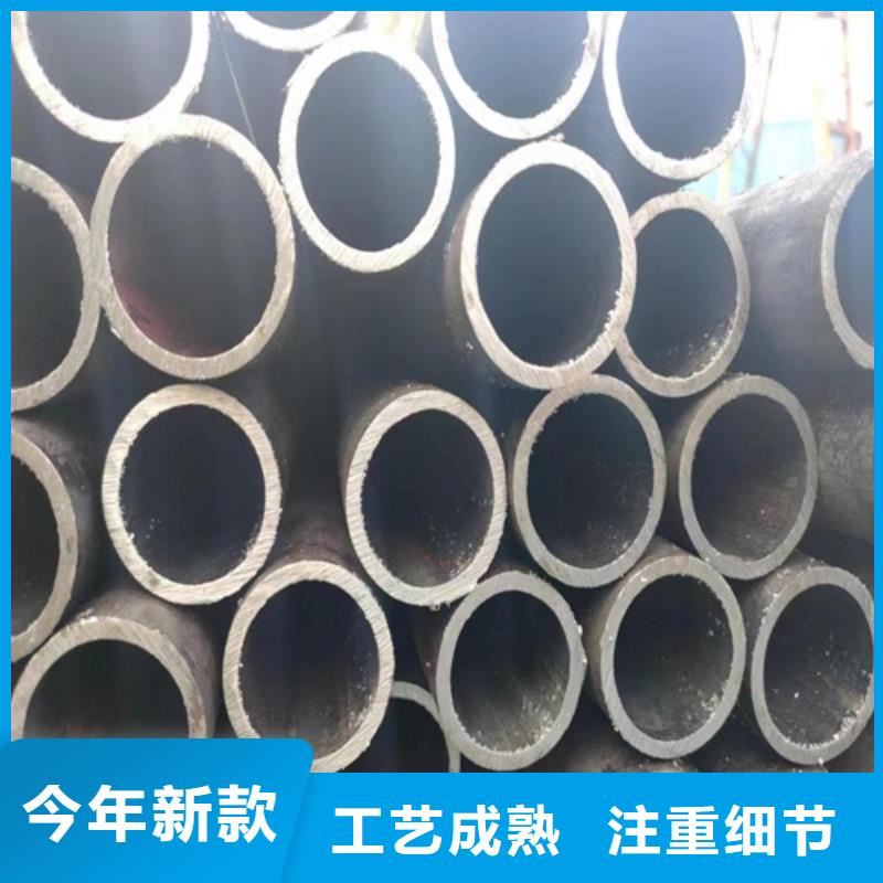 无缝钢管_无缝钢管厂精品优选