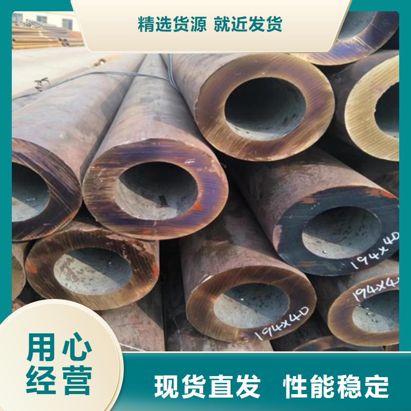 无缝钢管方矩管畅销本地