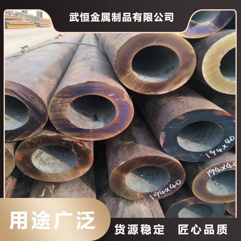 无缝钢管按需定制真材实料本地服务商