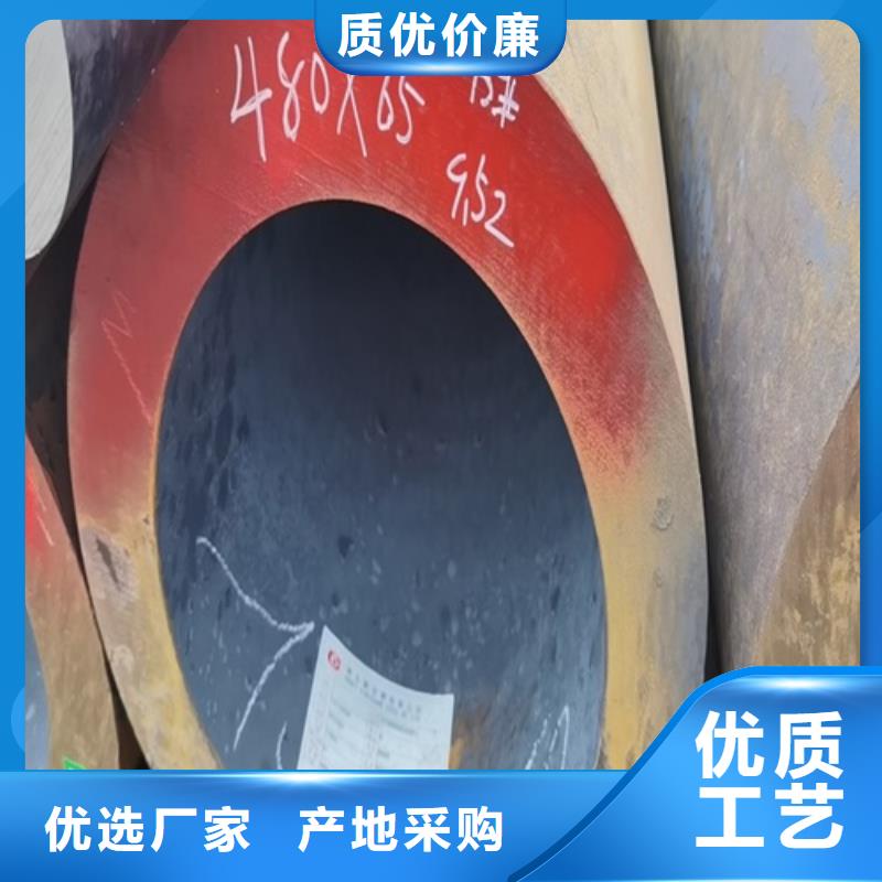 无缝钢管 【Q345B无缝钢管】满足您多种采购需求本地经销商