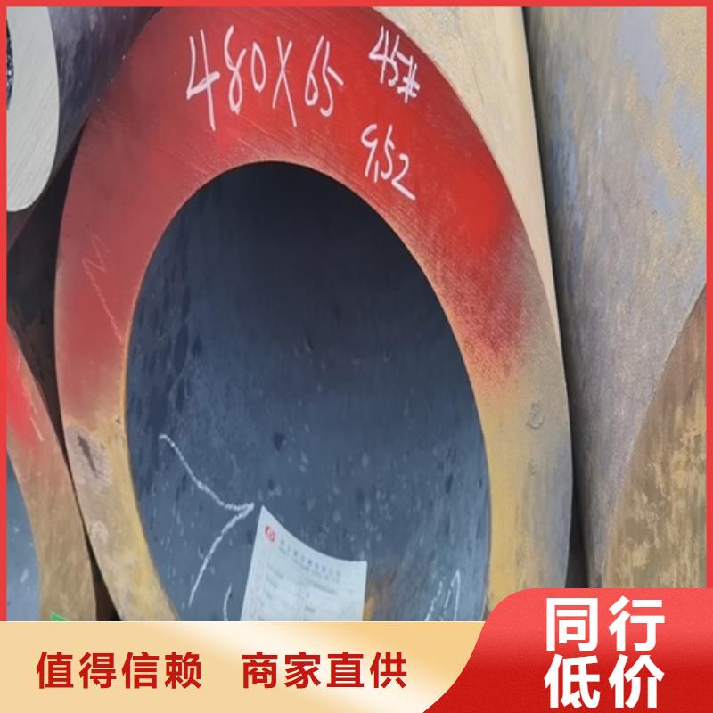 武恒无缝方管无缝钢管质检合格发货aq00.com