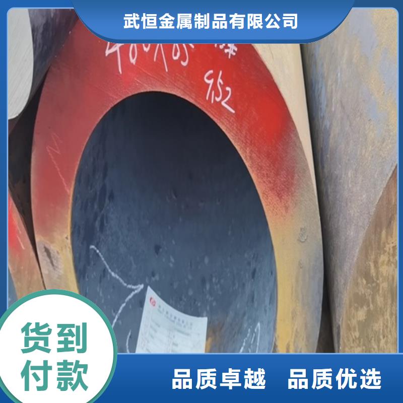 无缝钢管厚壁方管质量可靠