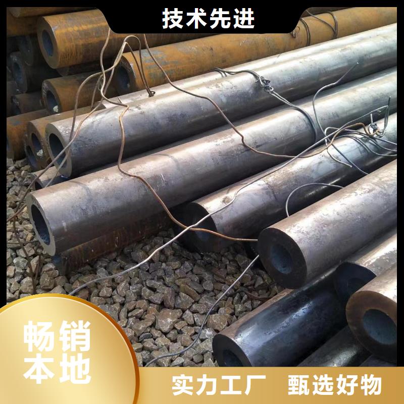 无缝钢管-无缝钢管厂一周内发货