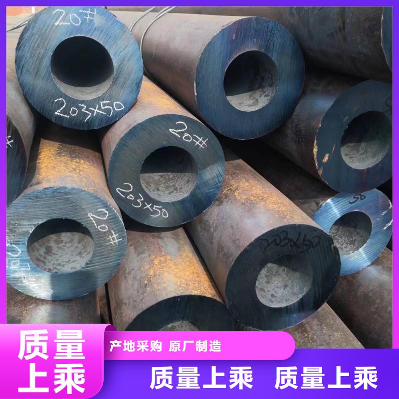 无缝钢管无缝方管客户满意度高