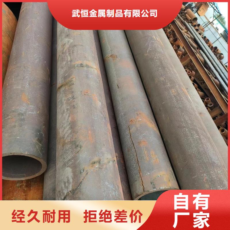无缝钢管厚壁方管厂家直销直供