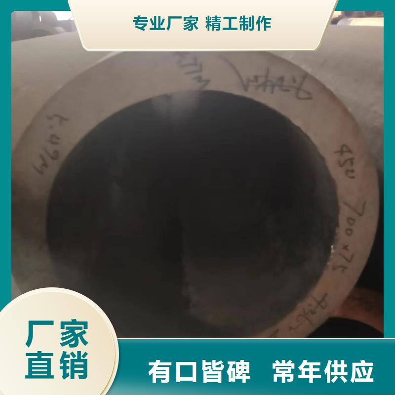无缝钢管无缝方管价格实惠工厂直供