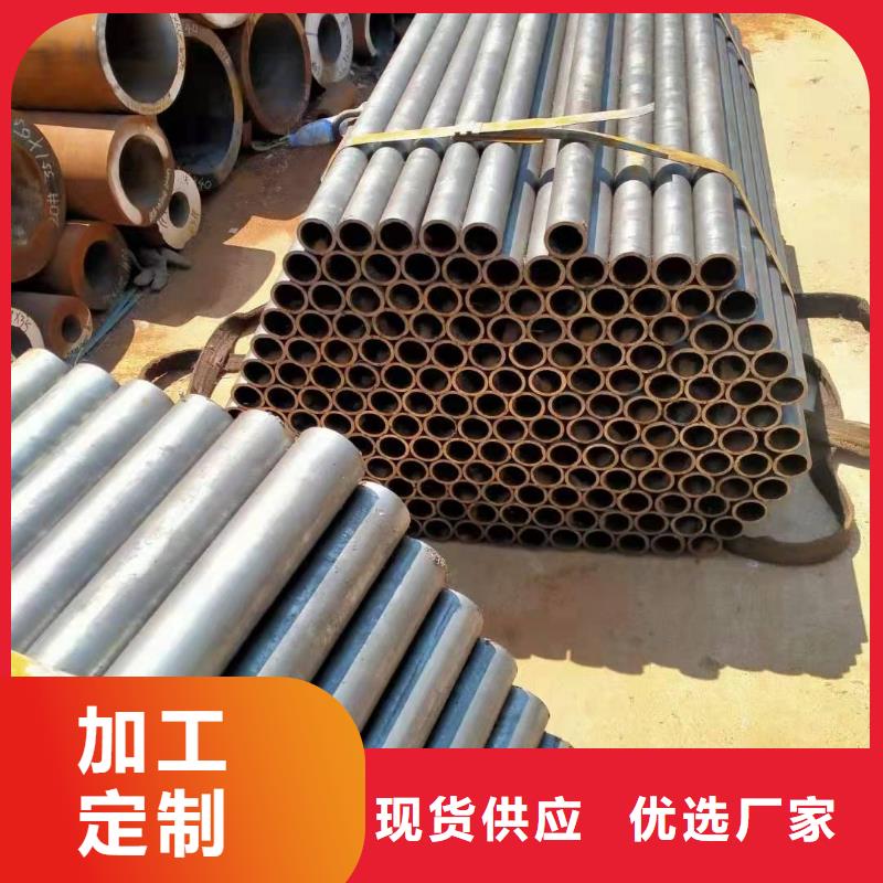 无缝钢管,Q345B无缝钢管为您提供一站式采购服务