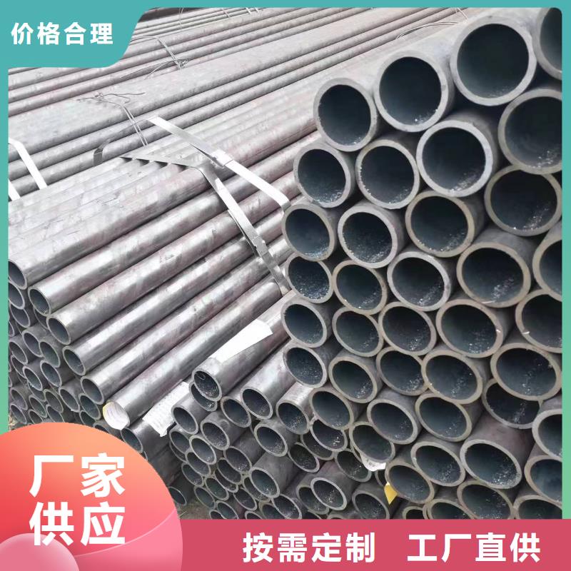 无缝钢管厚壁方管敢与同行比服务_武恒金属制品(石家庄市分公司)