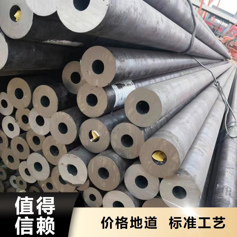 无缝钢管_厚壁方管售后无忧