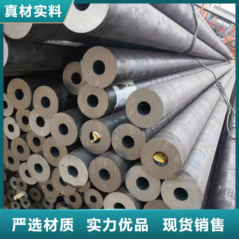 无缝钢管,Q345B无缝钢管为您提供一站式采购服务