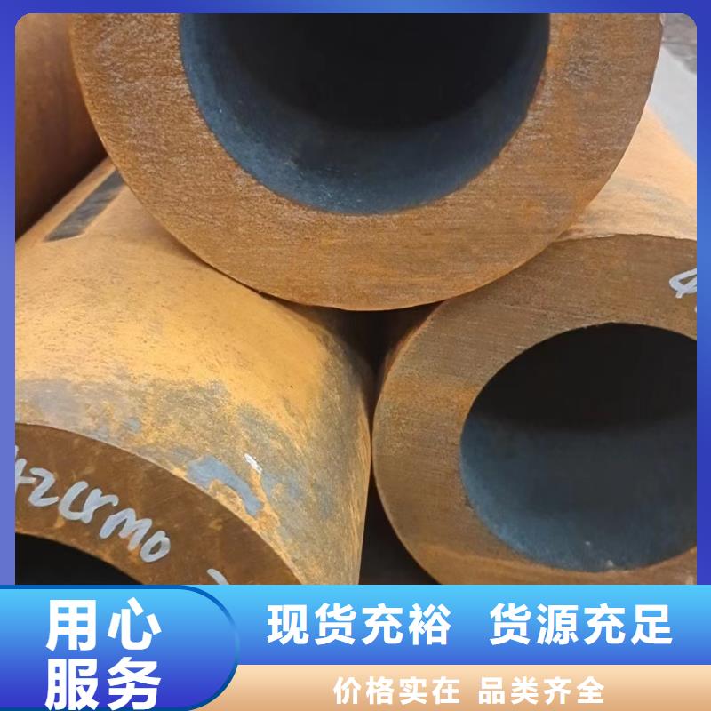 无缝钢管无缝方管用心做品质