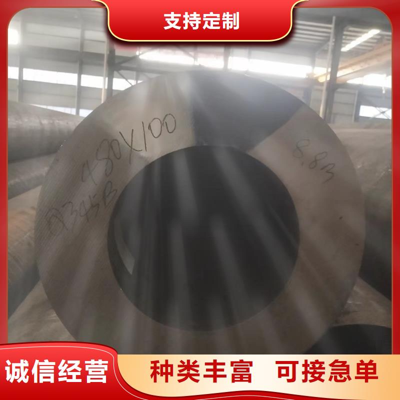 武恒无缝钢管经久耐用-业务覆盖区域|达孜|堆龙德庆|昌都|阿里|日喀则|那曲-阿奇乐乐