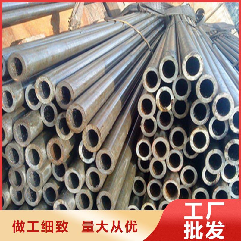 无缝钢管无缝方管用心做品质