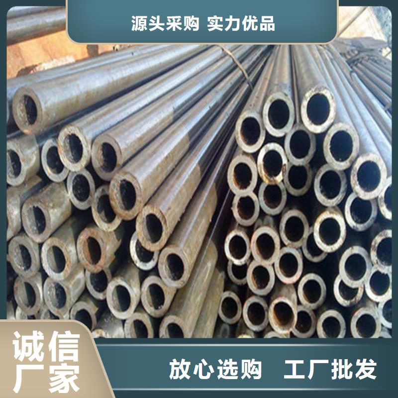 无缝钢管Q345B无缝钢管价格实惠工厂直供