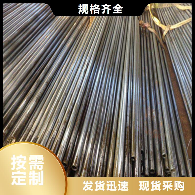 无缝钢管16mn无缝方管厂家十分靠谱