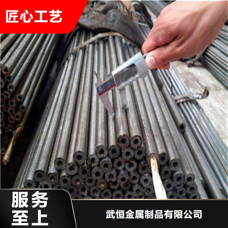 无缝钢管按需定制真材实料本地服务商