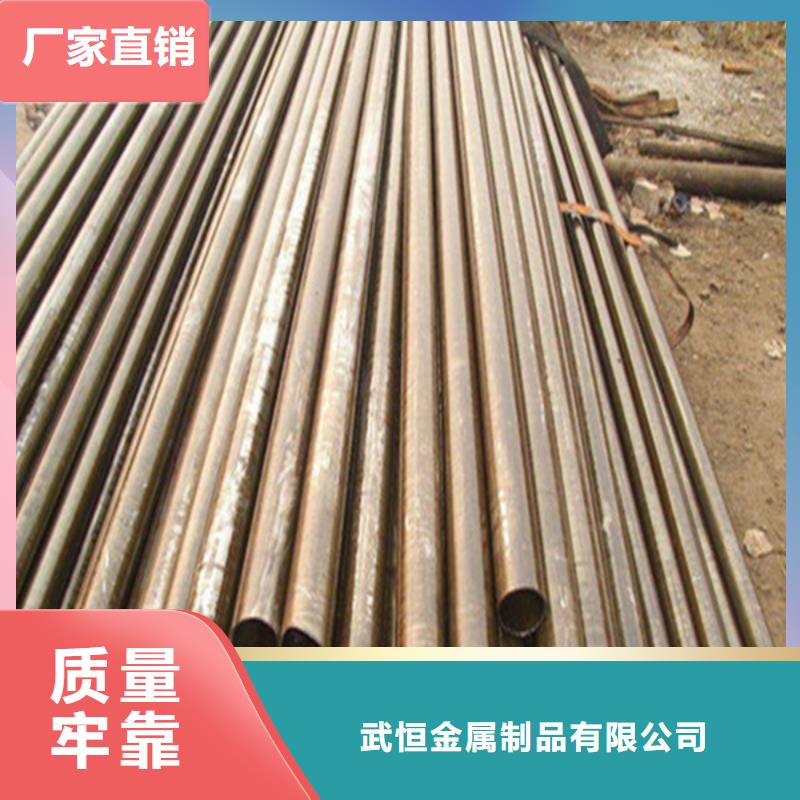 无缝钢管无缝方管实体厂家本地品牌