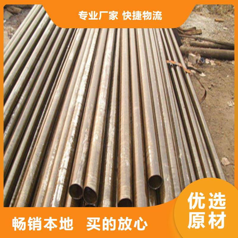 无缝钢管厚壁方管拒绝差价