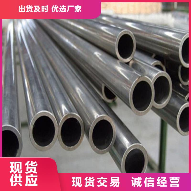 无缝钢管无缝方管厂家工艺先进