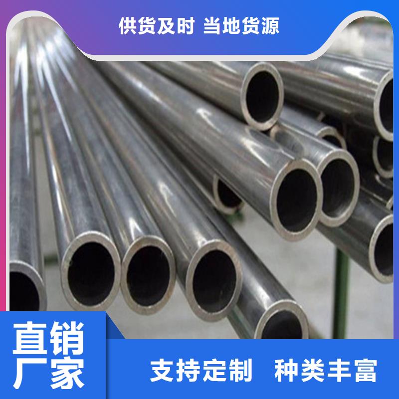 无缝钢管心又钱武恒无缝方管