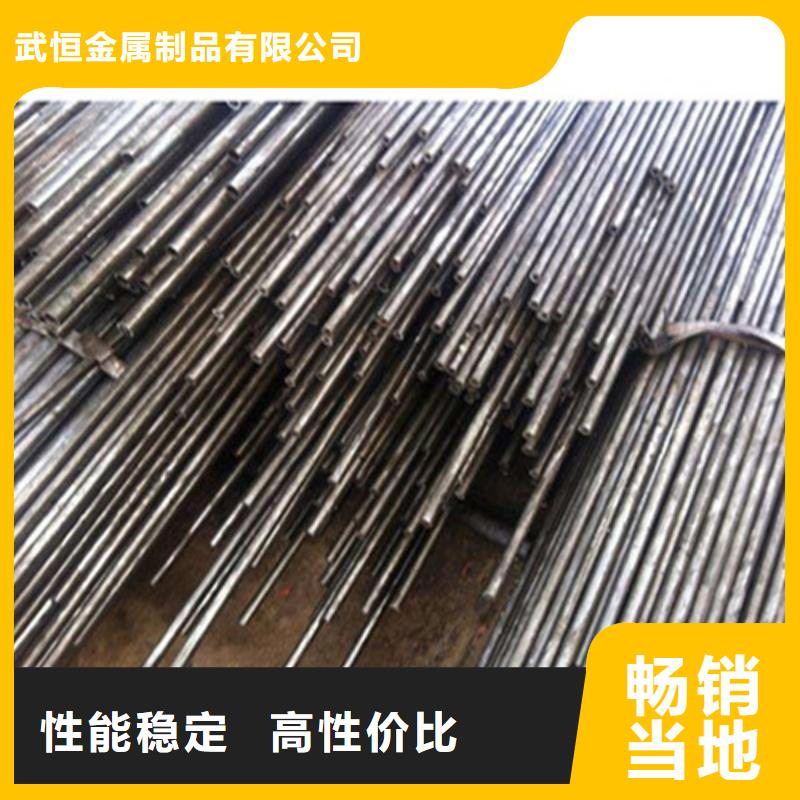 无缝钢管,16mn无缝方管高品质诚信厂家