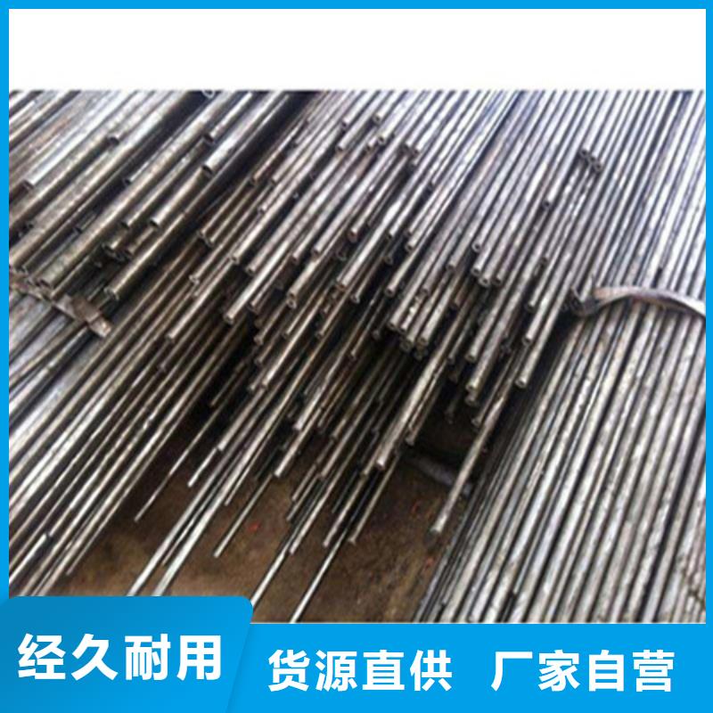 【无缝钢管】_方矩管支持加工定制-服务范围包括唐山|衡水|张家口|邢台|秦皇岛|承德|沧州等