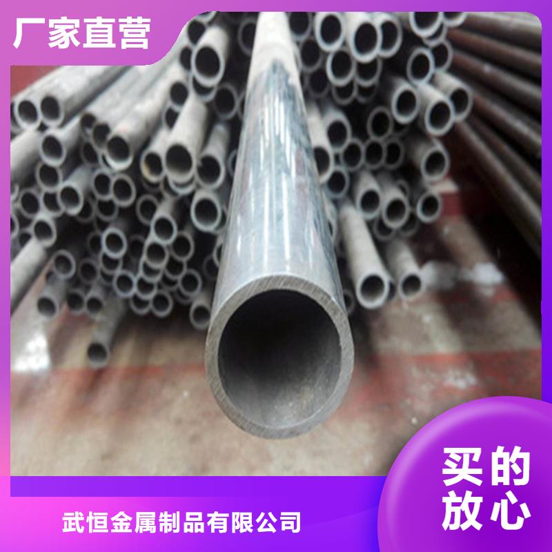 无缝钢管-【厚壁方管】现货满足大量采购