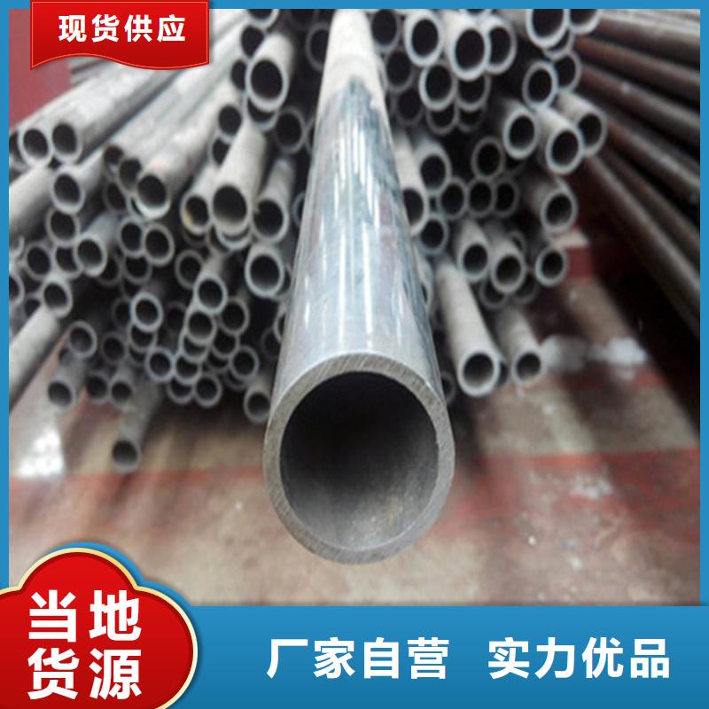 无缝钢管厚壁无缝钢管资质认证