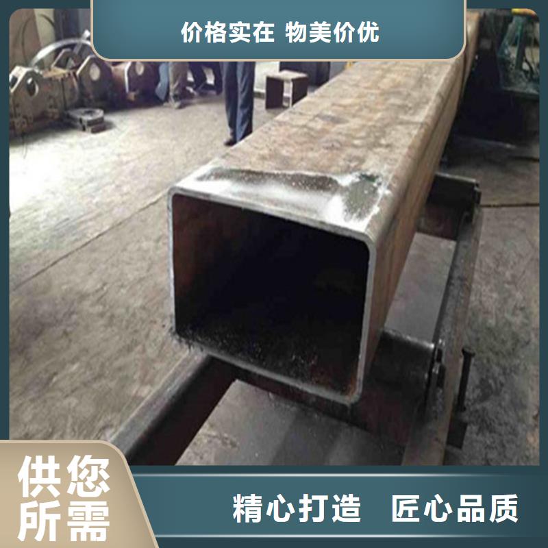 方管_无缝钢管厂符合标准