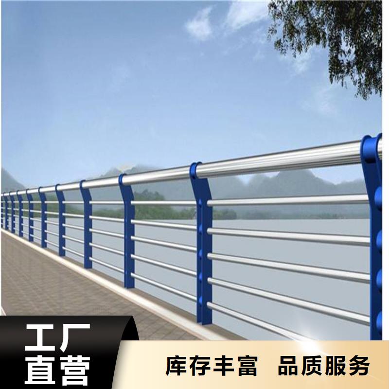 【护栏】,Q345B无缝钢管工厂采购