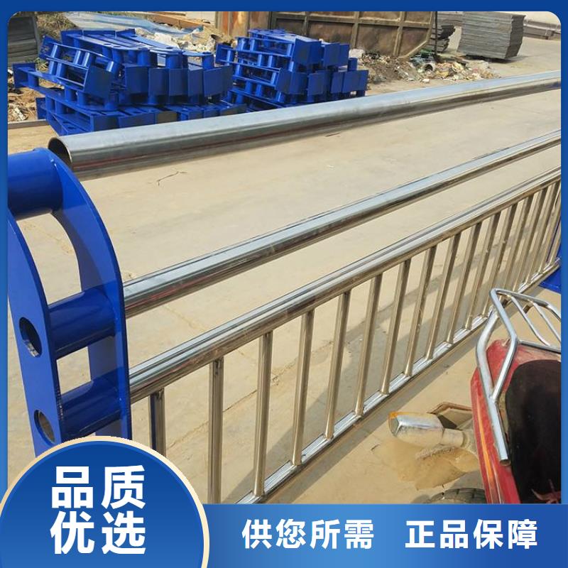 护栏16mn无缝方管分类和特点