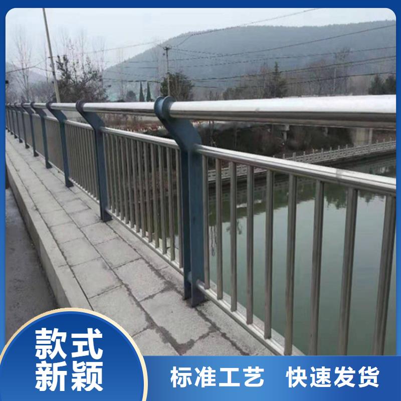 护栏_Q345B无缝钢管品质保障价格合理