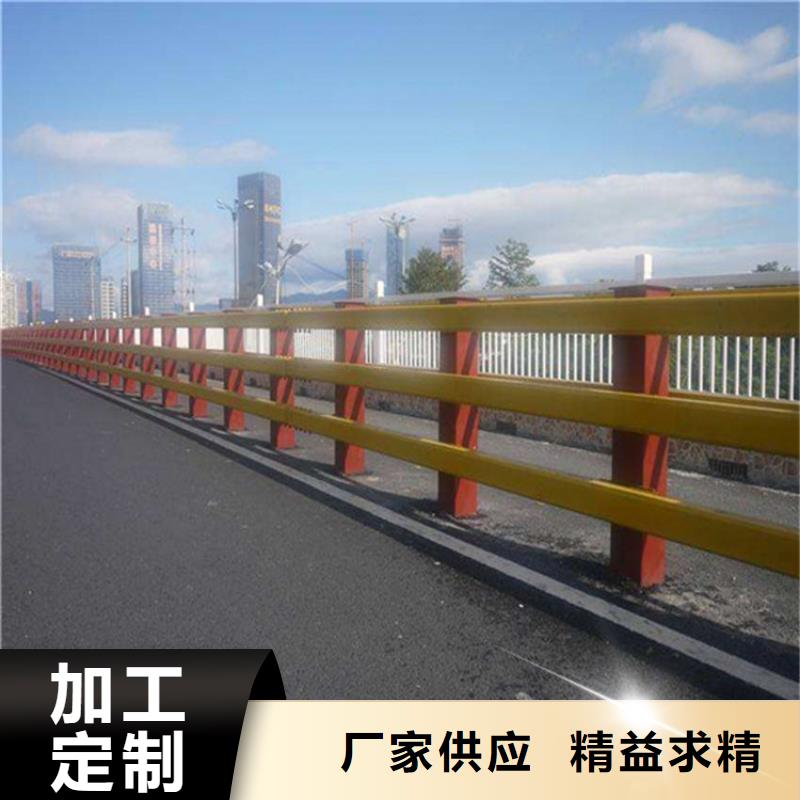 【护栏】厚壁无缝钢管支持大小批量采购