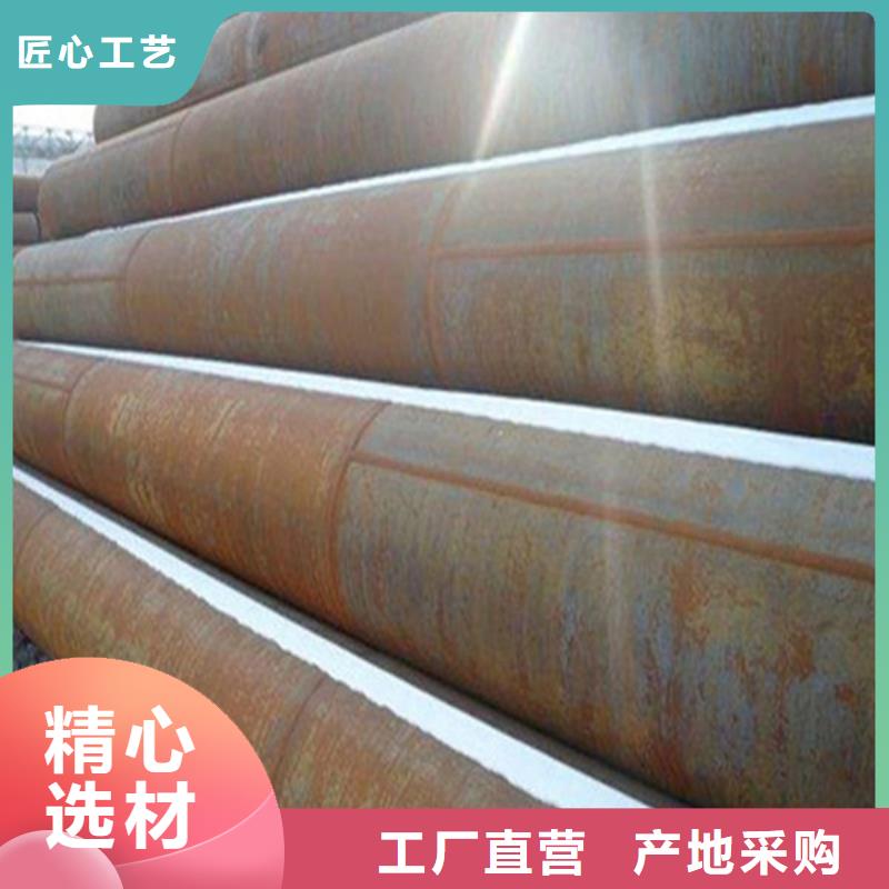 焊管16mn无缝方管省心又省钱