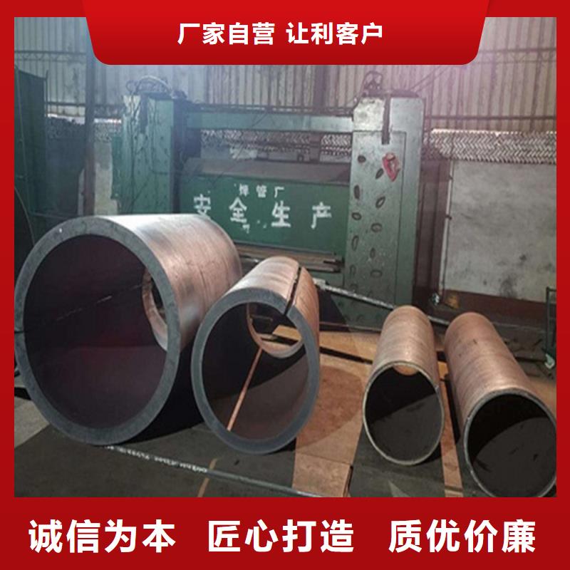 焊管无缝方管高质量高信誉
