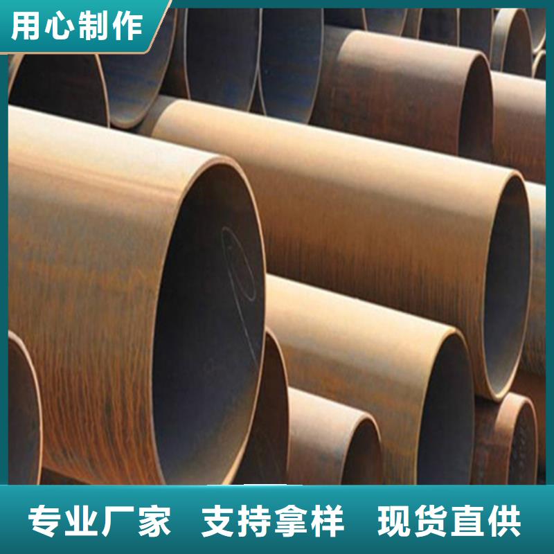 焊管厚壁方管实体诚信经营