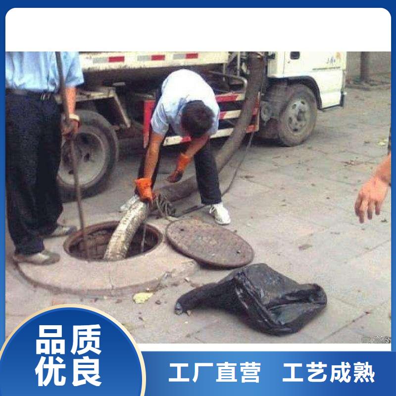 清淤,市政管道疏通的简单介绍